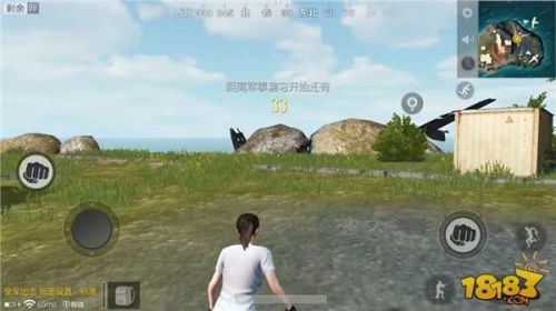 绝地求生操作