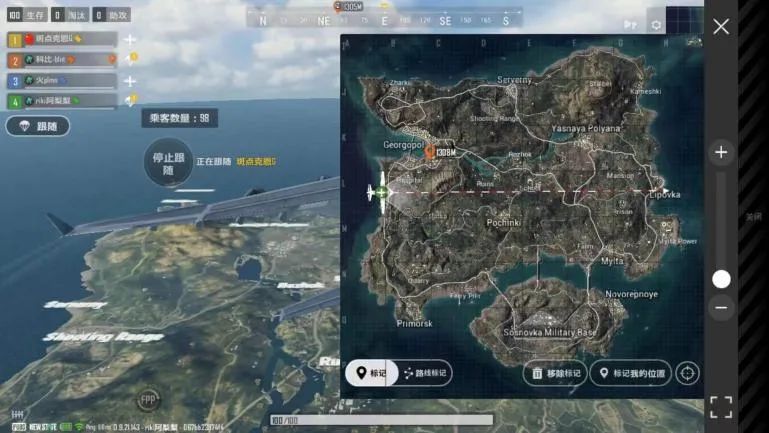 绝地求生自瞄