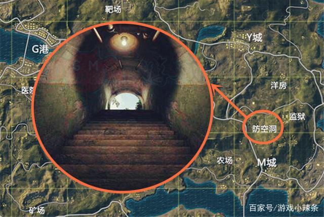 绝地求生海岛地图