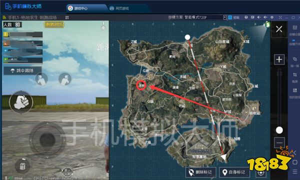 绝地求生海岛地图