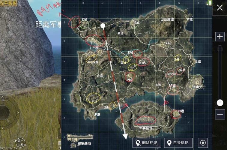 绝地求生海岛地图