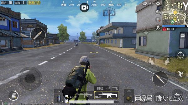 绝地求生海岛地图