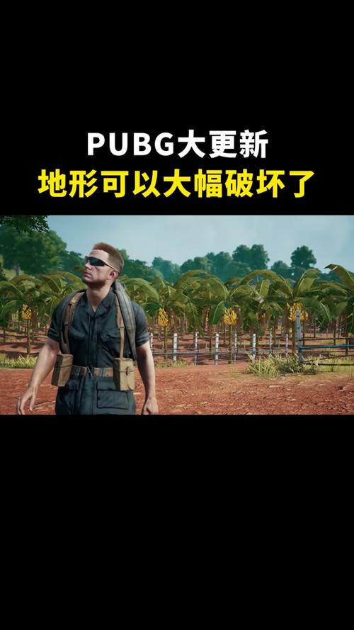 绝地求生吃鸡技巧