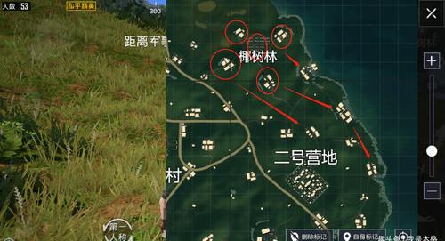 绝地求生吃鸡技巧