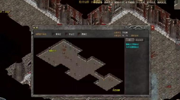 卡盟外挂