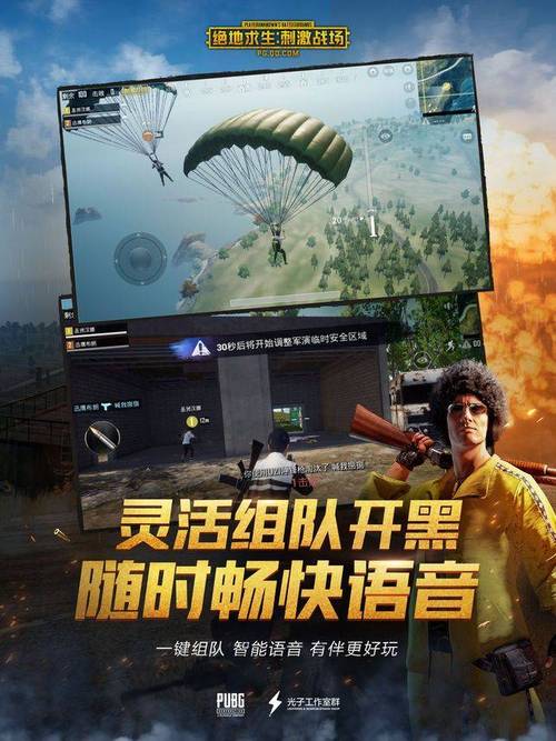 黑号卡盟