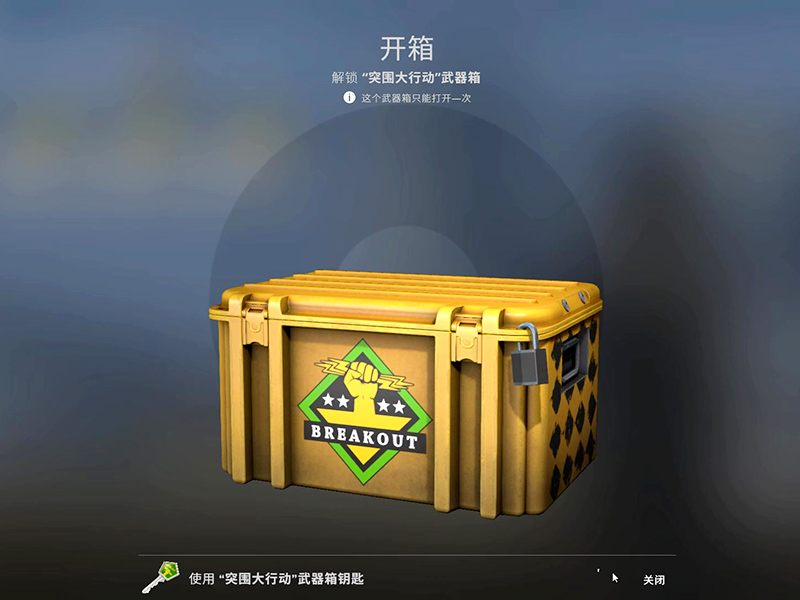 黑号卡盟