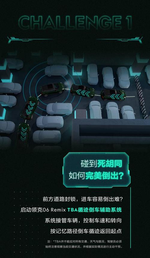 黑号卡盟