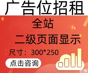 黑号卡盟