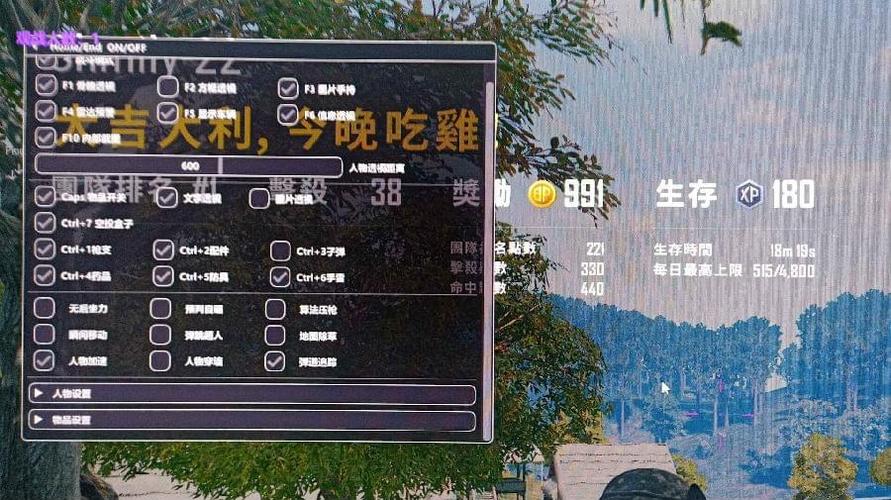 绝地求生黑号怎么买