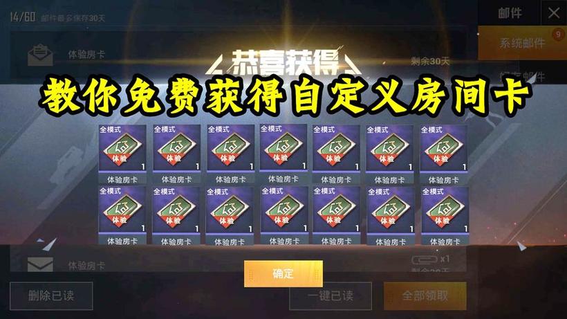 辅助卡盟