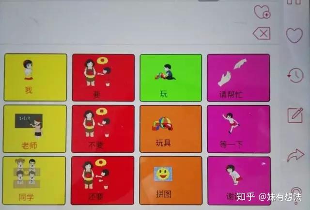 辅助卡盟