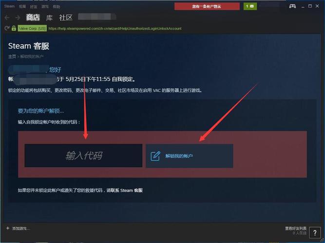 绝地求生卡盟：玩家资源获取渠道，便利与问题共存的深入分析