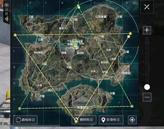 绝地求生卡盟