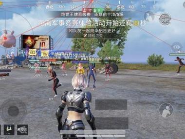 绝地求生辅助多少钱