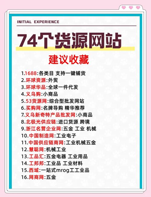低价卡盟辅助