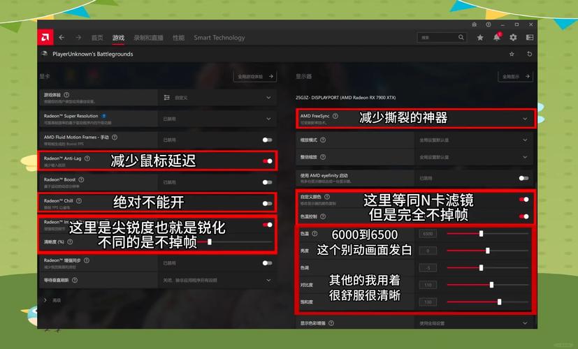 绝地求生卡盟是什么