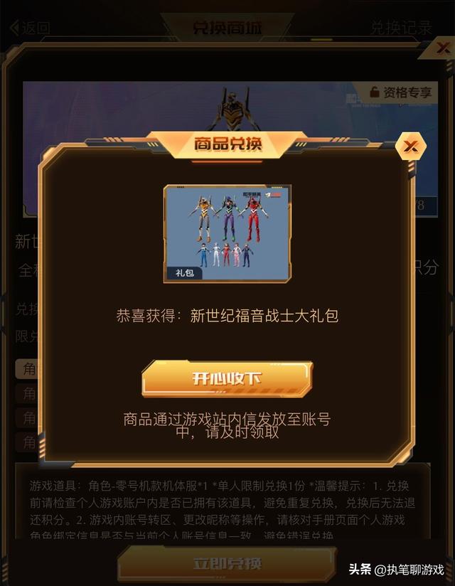 绝地求生卡盟是什么