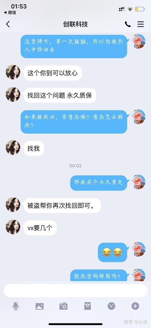 绝地求生黑号来源复杂且风险多，应对措施需知晓