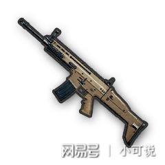 绝地求生新手枪配