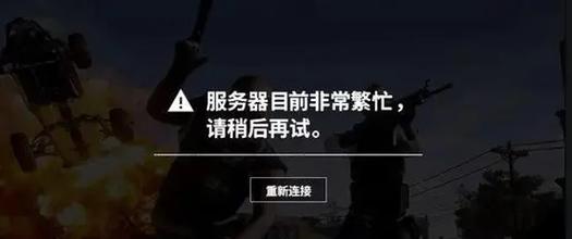 吃鸡辅助卡盟
