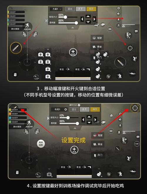 吃鸡辅助卡盟