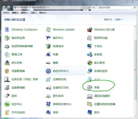 绝地求生装备搭配