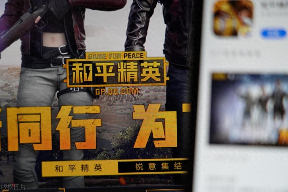 绝地求生电脑版灵敏度设置：重要性、调整方法及优化建议
