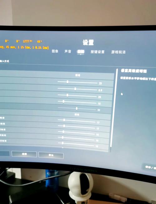 绝地求生操作