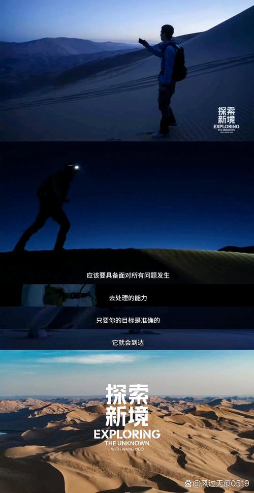 绝地求生装备搭配