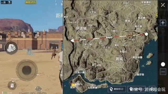 绝地求生沙漠地图