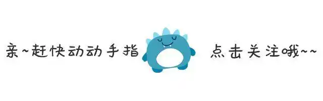 绝地求生操作
