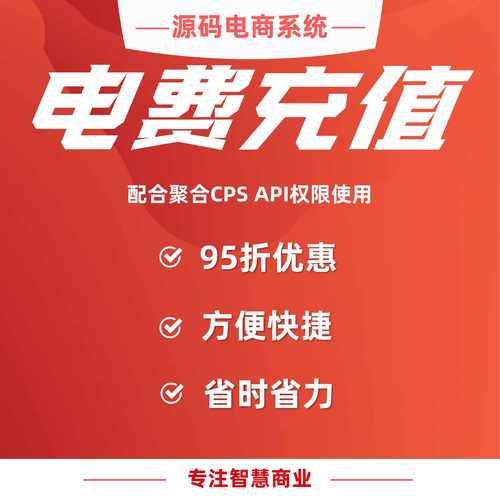 低价外挂卡盟