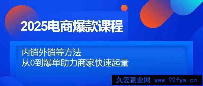 低价外挂卡盟
