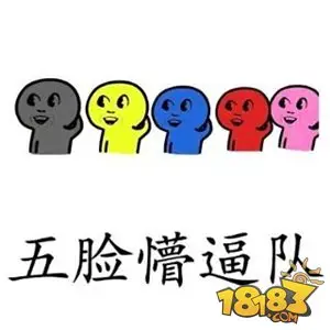 绝地求生车辆