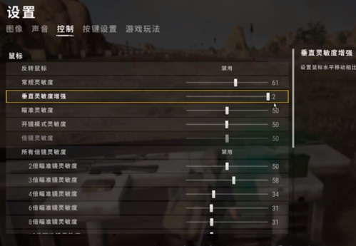 绝地求生卡盟