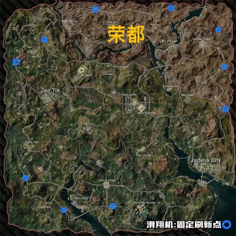 绝地求生压枪攻略