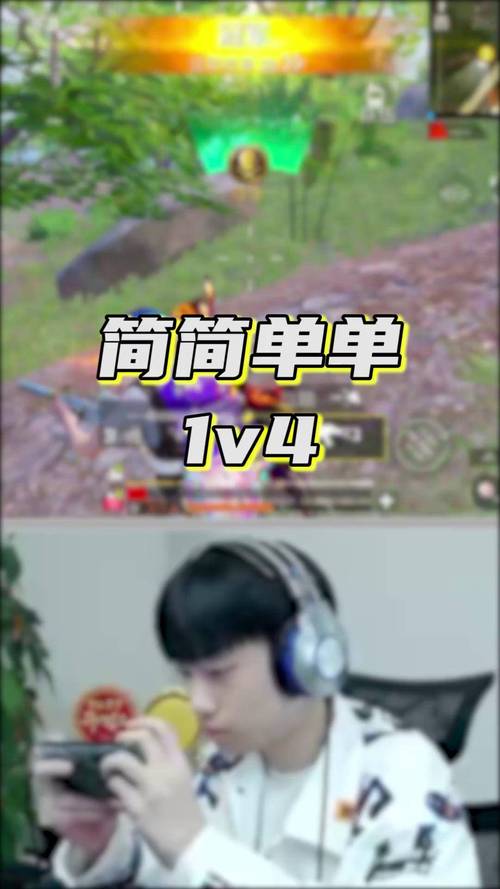 绝地求生压枪攻略