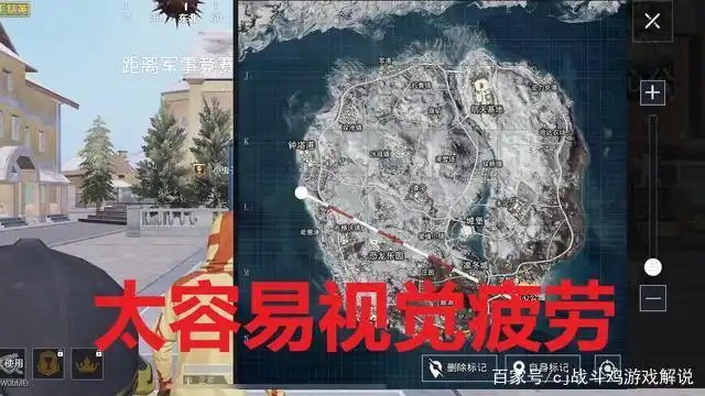 绝地求生海岛地图