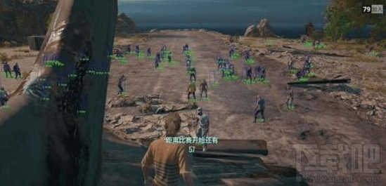 绝地求生游戏辅助