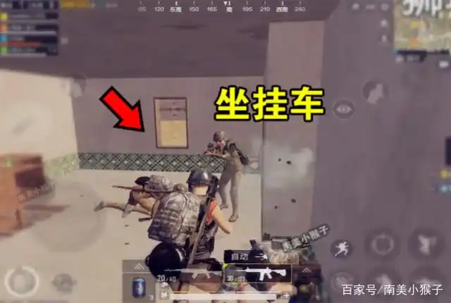 绝地求生外挂封号吗