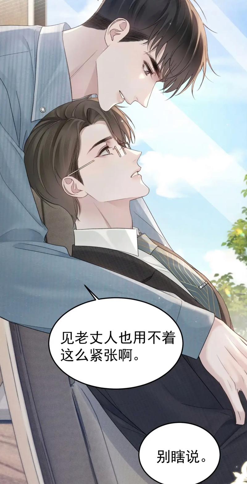 绝地求生新手吃鸡