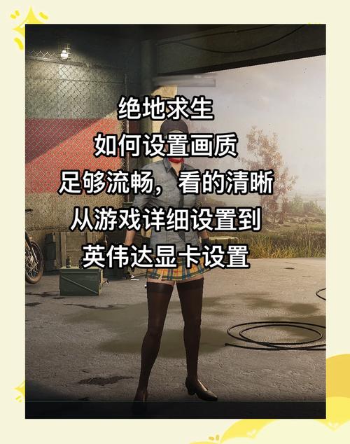 绝地求生辅助多少钱