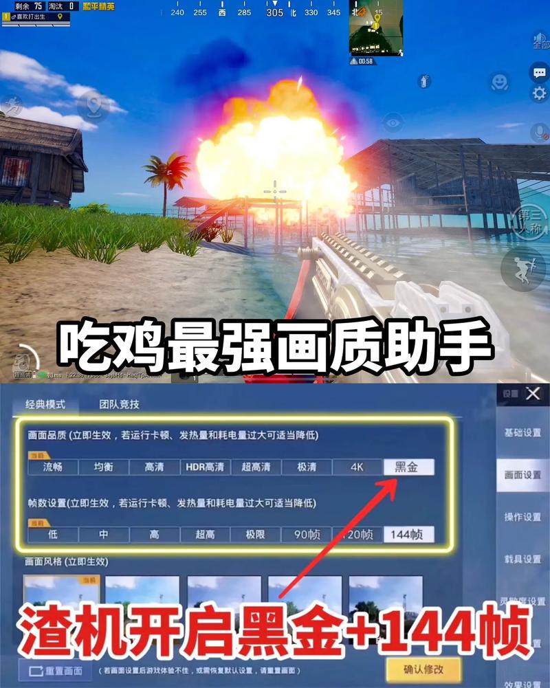 绝地求生辅助多少钱