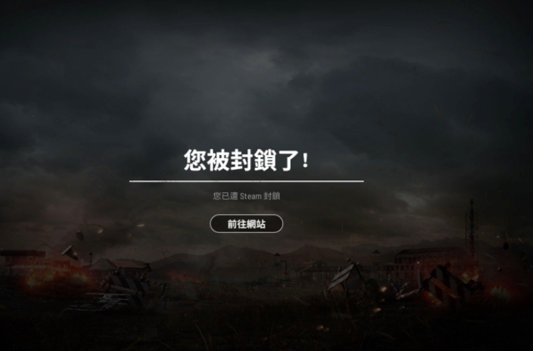 探秘吃鸡辅助卡盟灰色世界：运作模式与背后产业链揭秘