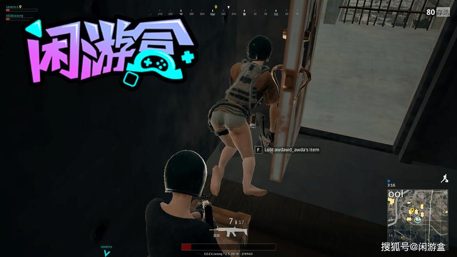 绝地求生黑号来源揭秘！交易现状如何，是否扰乱了游戏秩序？