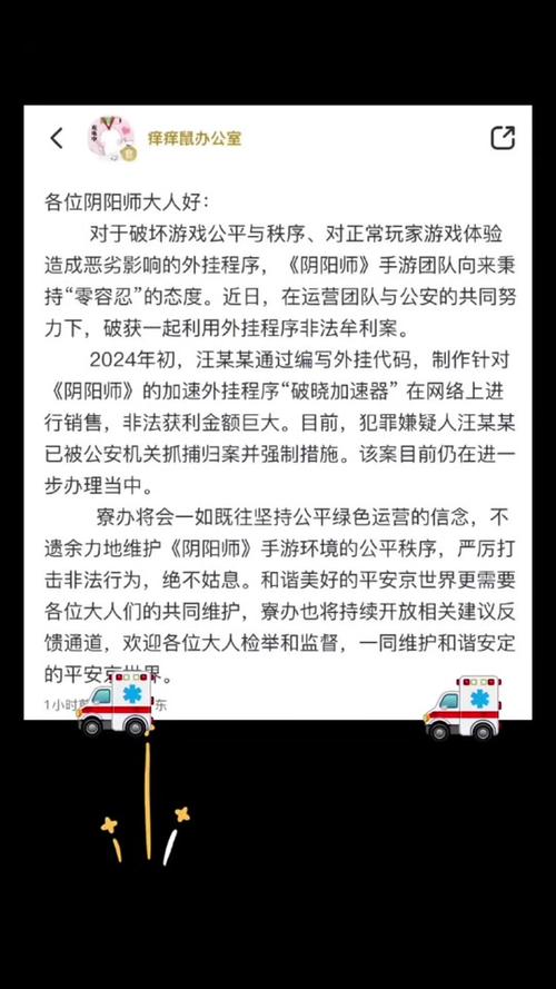 绝地求生辅助卡盟