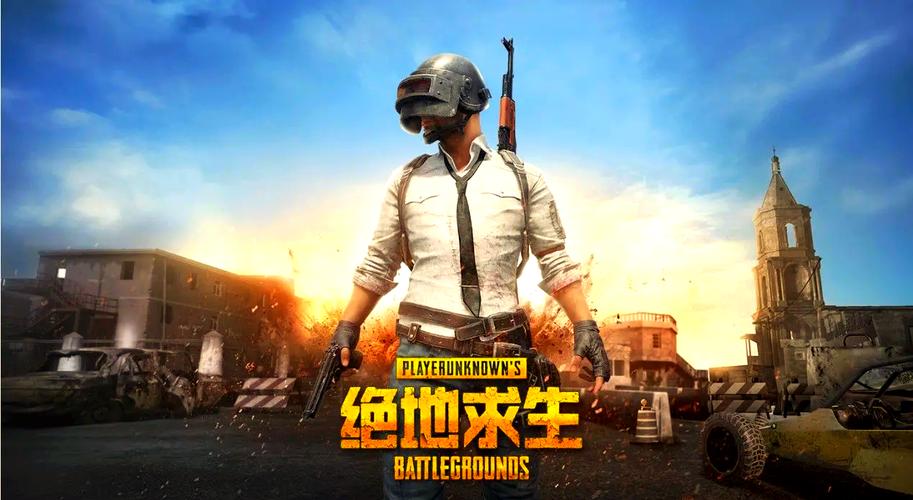 绝地求生自瞄危害大，影响游戏公正，如何解决？