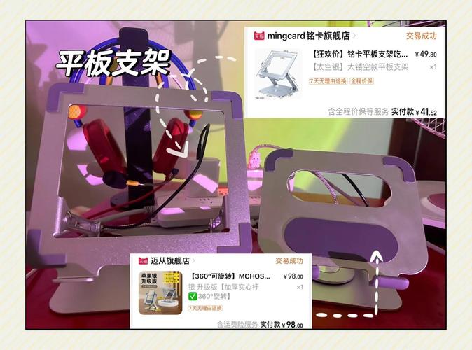 吃鸡辅助