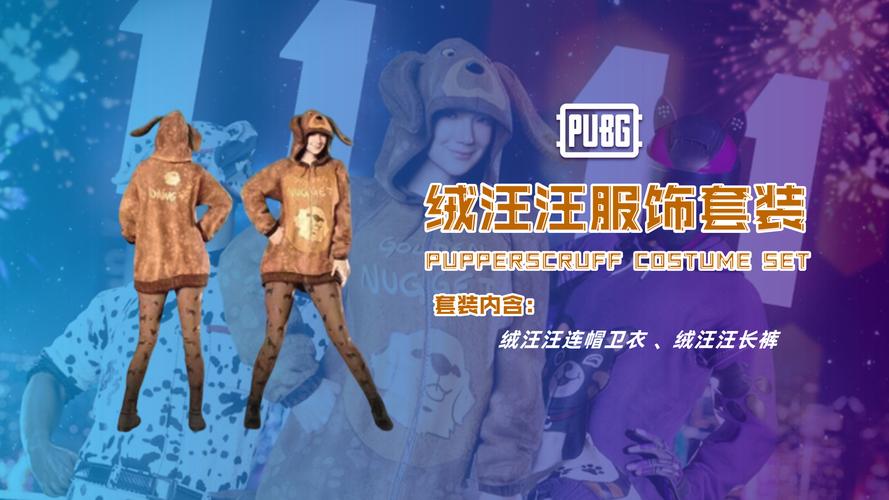 绝地求生卡盟备受欢迎，品质不一？且看排行榜及特色介绍